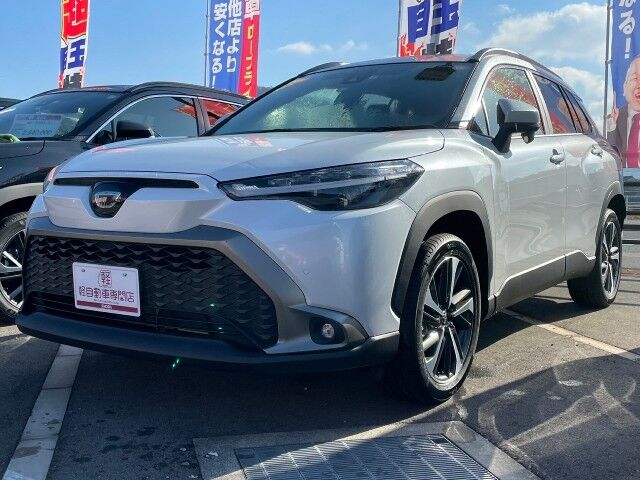 広島県広島市 サコダ車輌グループ 軽未使用車専門店sakoda 車検のコバック 板金のモドーリー