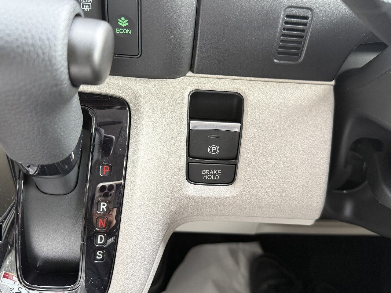 N-BOX ベース プラチナホワイト・パールの在庫情報 | サコダ車輌