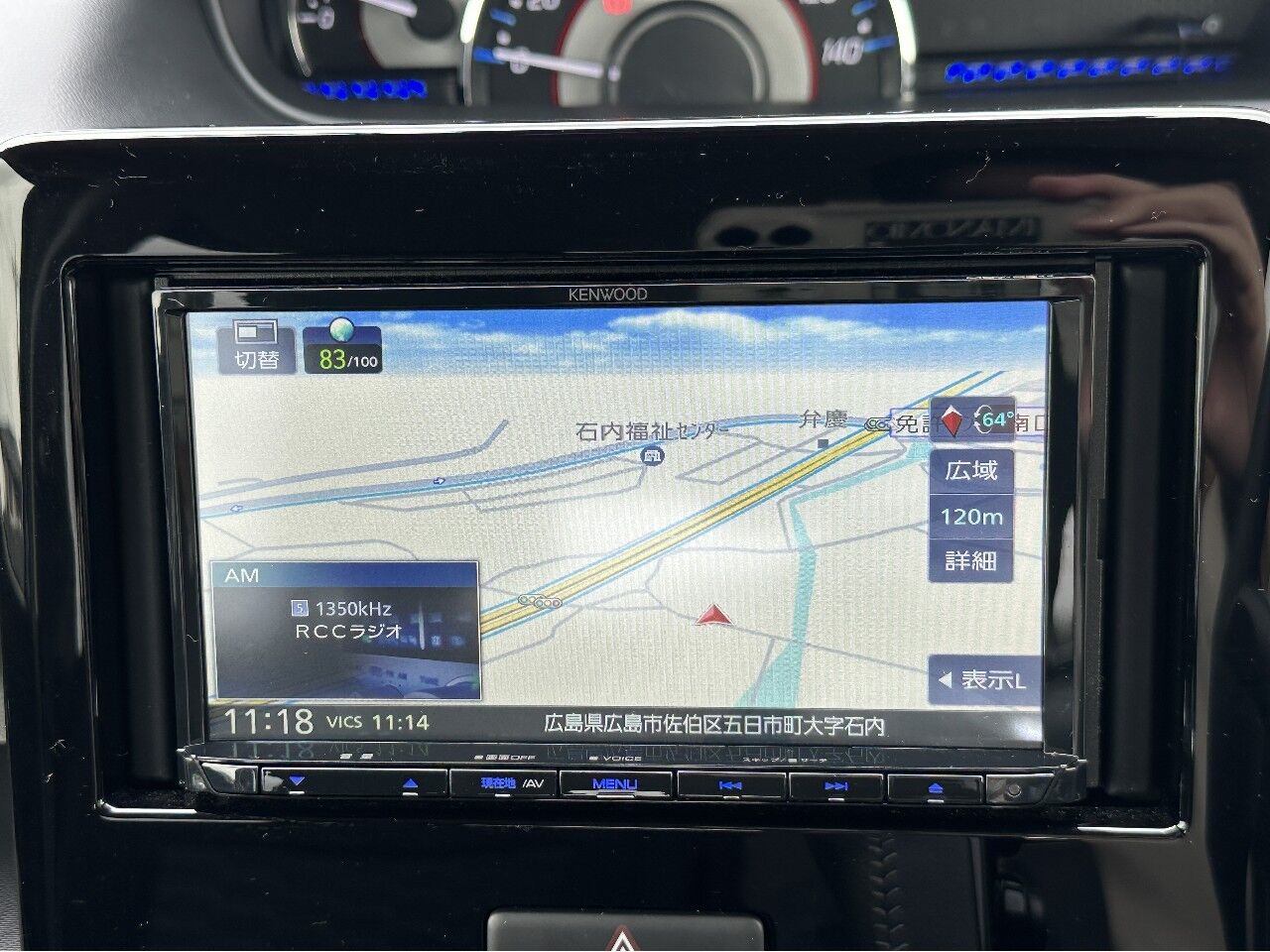ワゴンRカスタムZ HYBRID ZX アップグレードパッケージ デニム