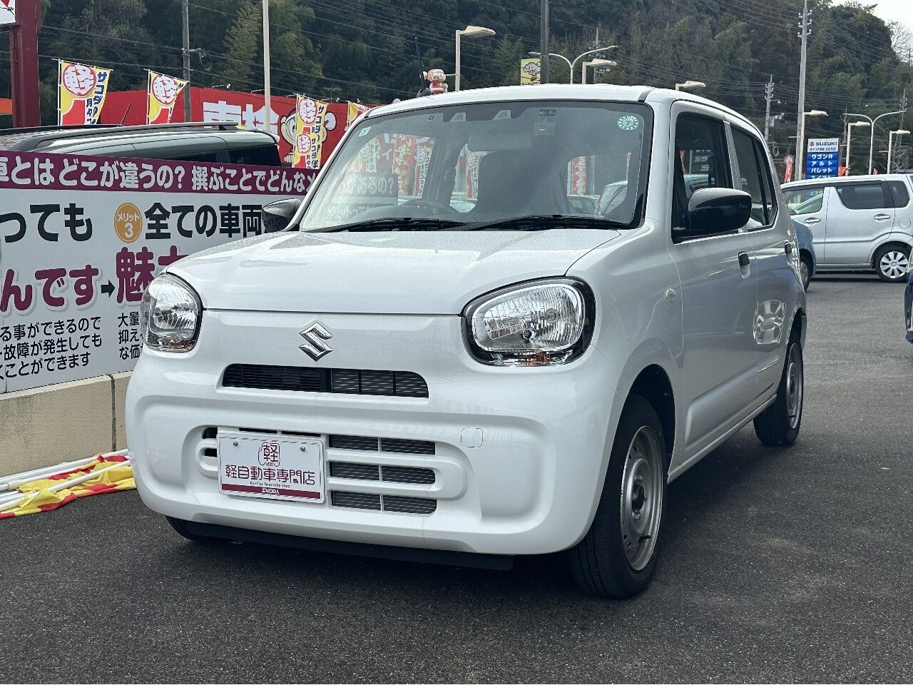 40059820-001.jpg
