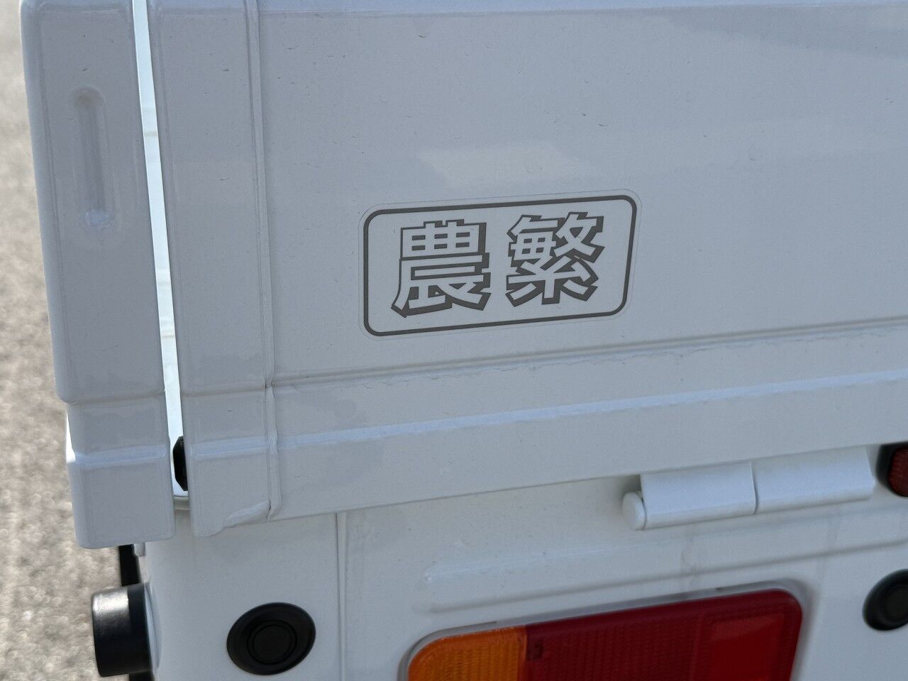 40059839-011.jpg