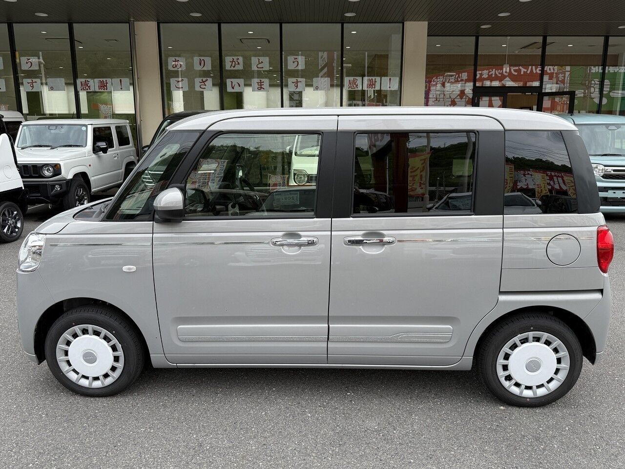 40061276-006.jpg