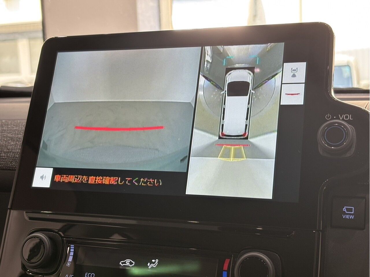 シエンタ ハイブリッド Z コンフォートパッケージ アーバンカーキの