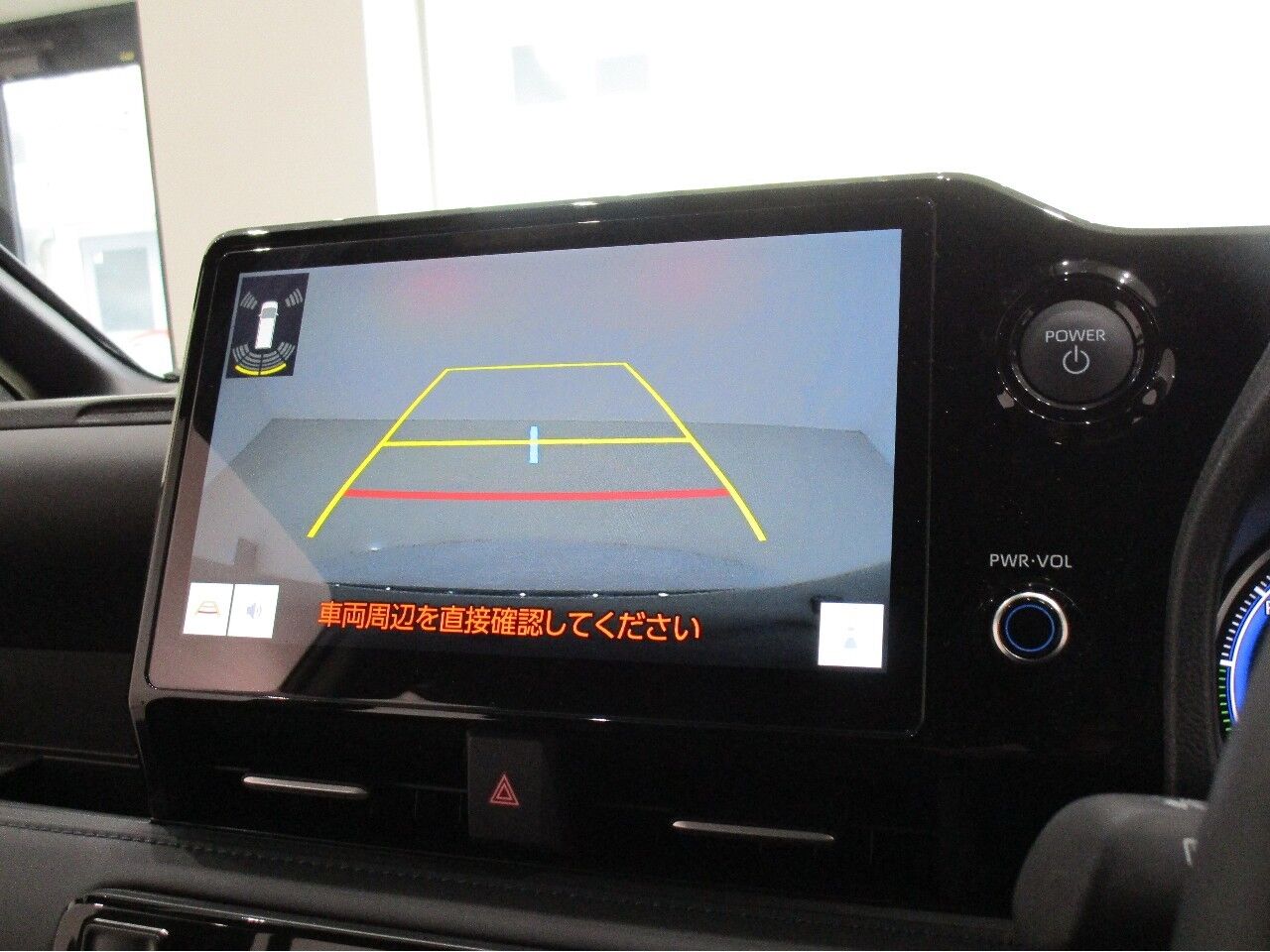 ヴォクシー HYBRID S-Z 7人乗り 10.5インチディスプレイ