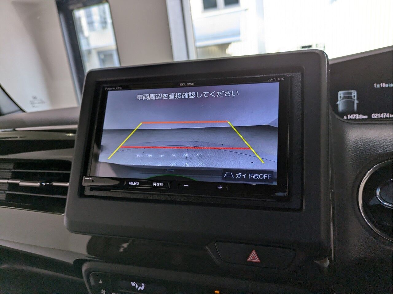 N-BOX カスタム G・L ターボ Honda SENSING クリスタルブラック