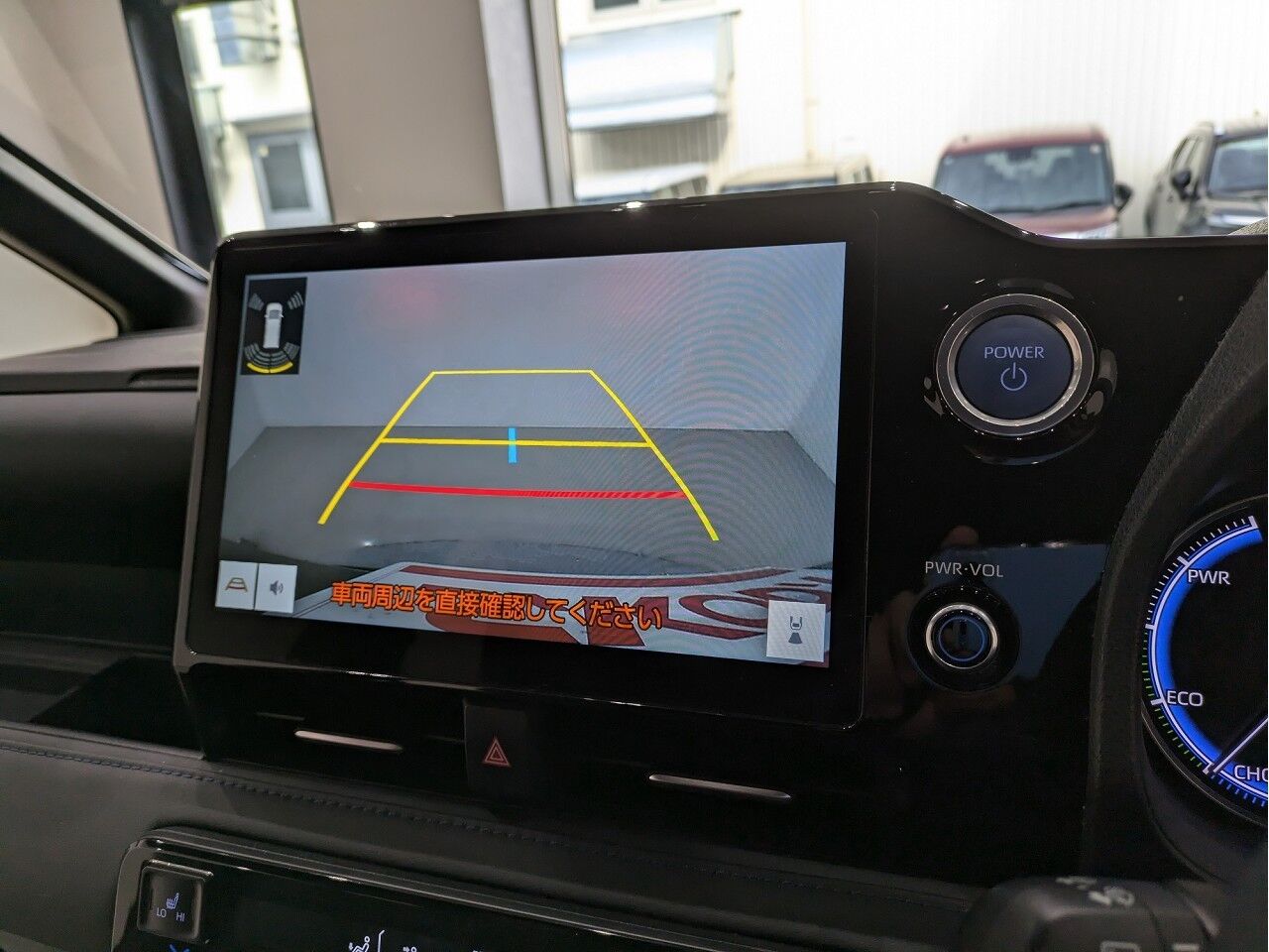 ヴォクシー HYBRID S-Z 7人乗り アティチュードブラックマイカの在庫