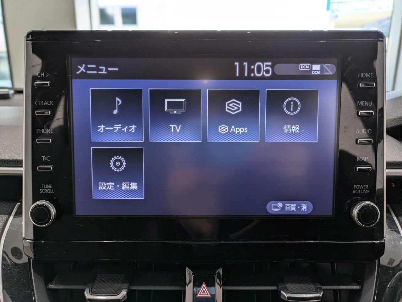 カローラクロス HYBRID Z アティチュードブラックマイカの在庫情報