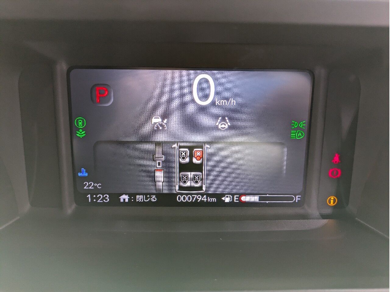 N-BOX JOY R8/4/25〜 デザートベージュ・パール&ブラックの在庫情報