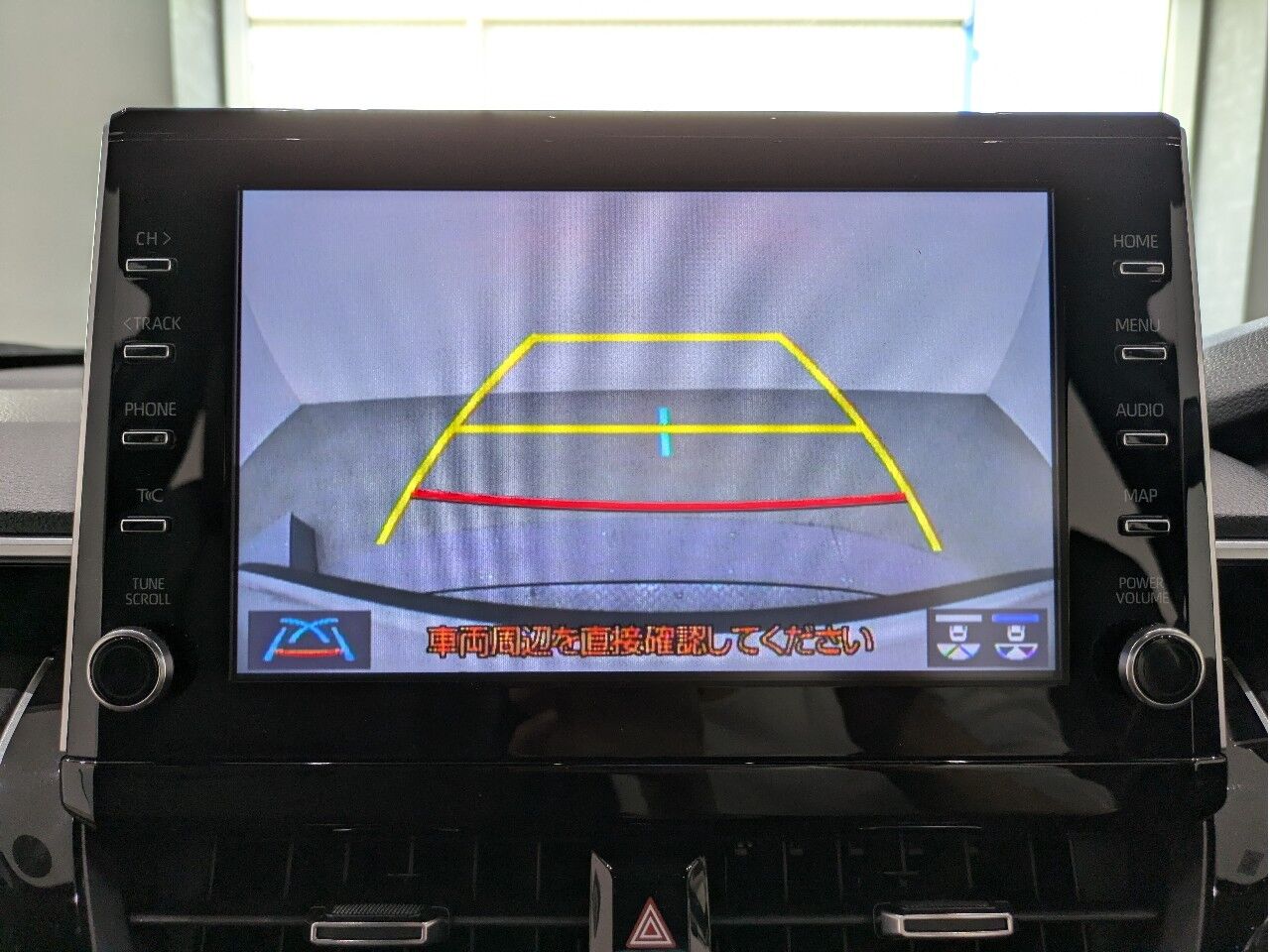 カローラクロス ハイブリッド Z プラチナホワイトパールマイカの在庫