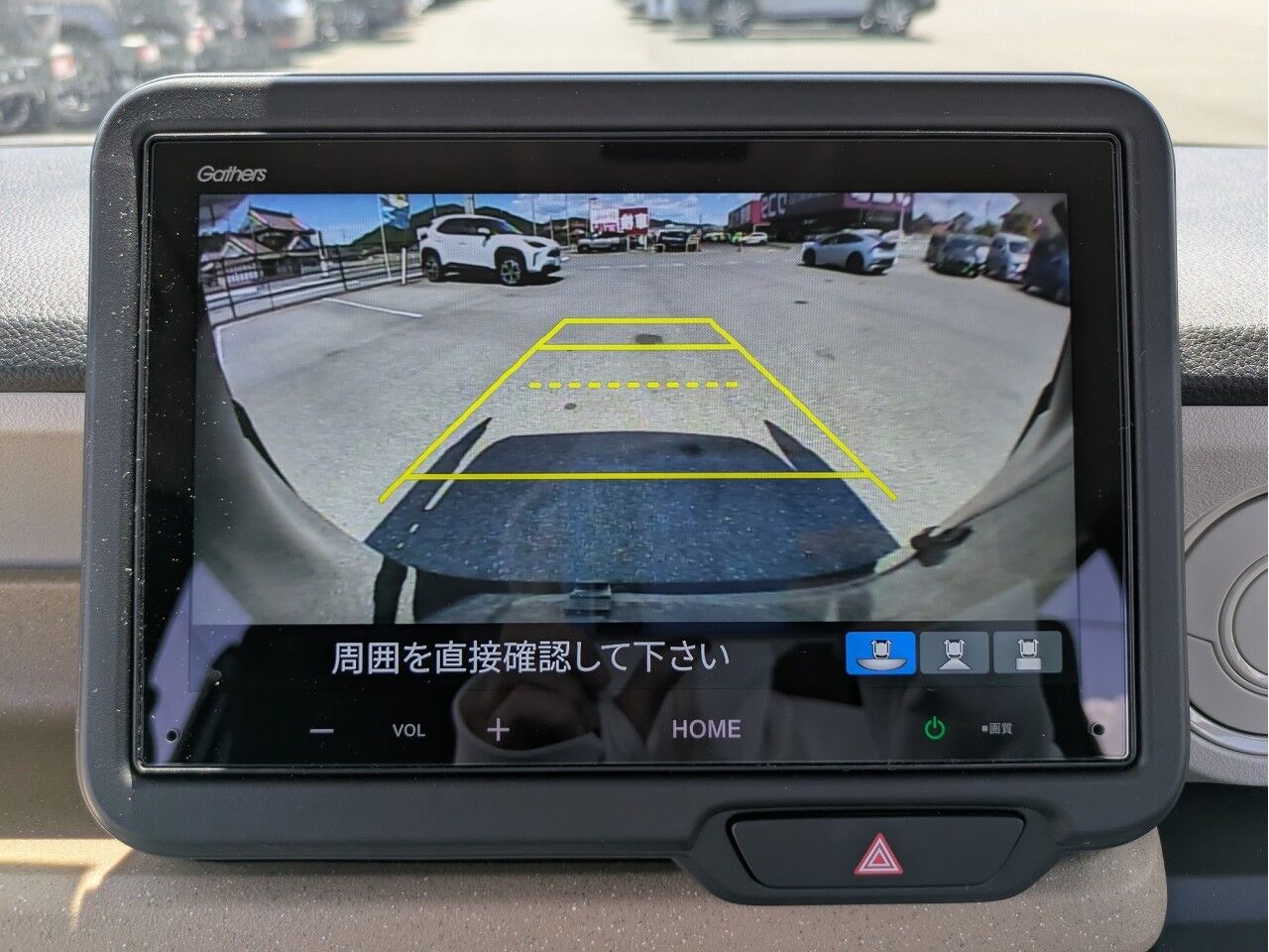 N-BOX ベース 両側電動 純正8インチ クリスタルブラック・パールの在庫