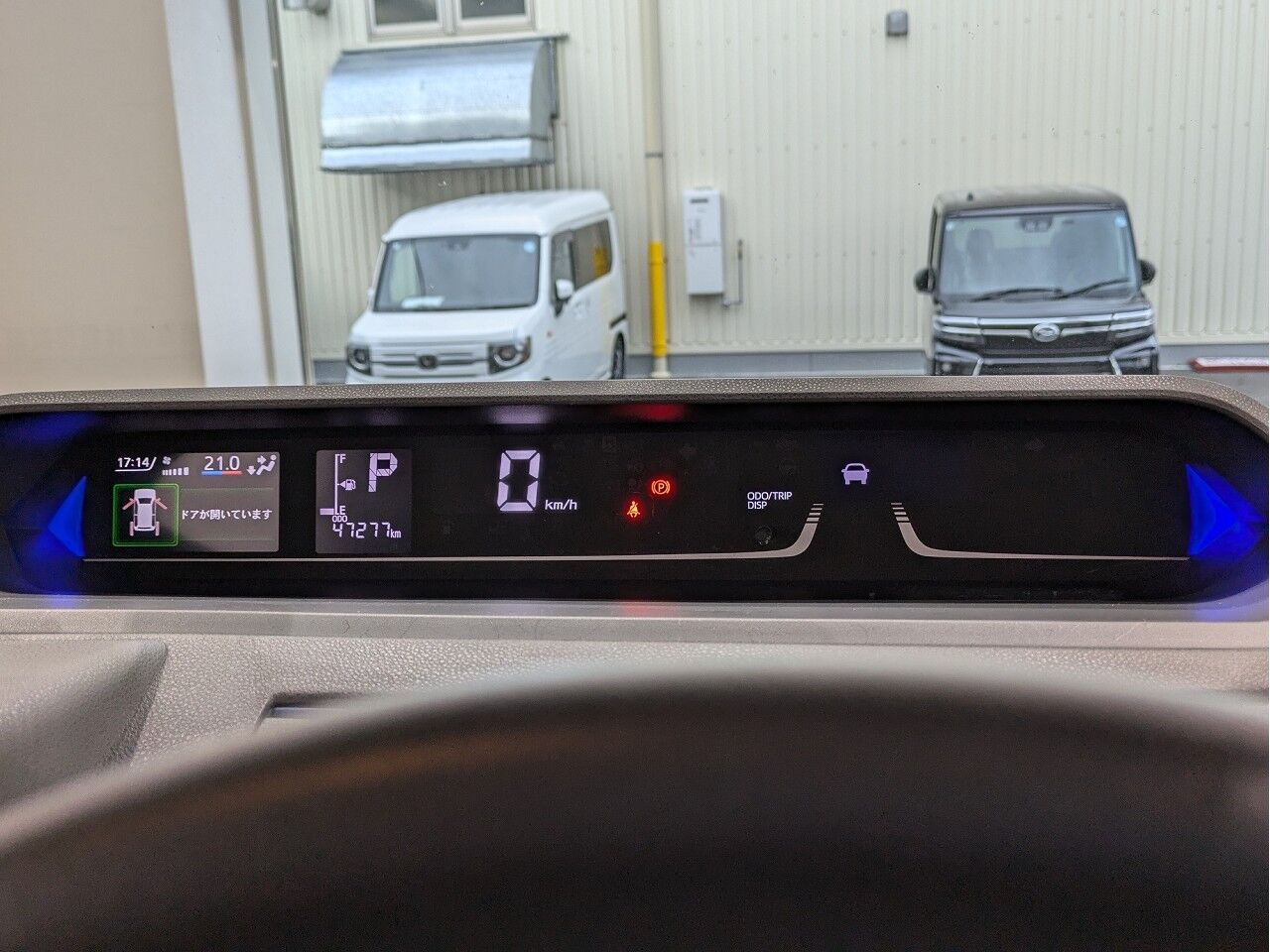 タント Xターボ シャイニングホワイトパールの在庫情報 - 【サコダ車輌