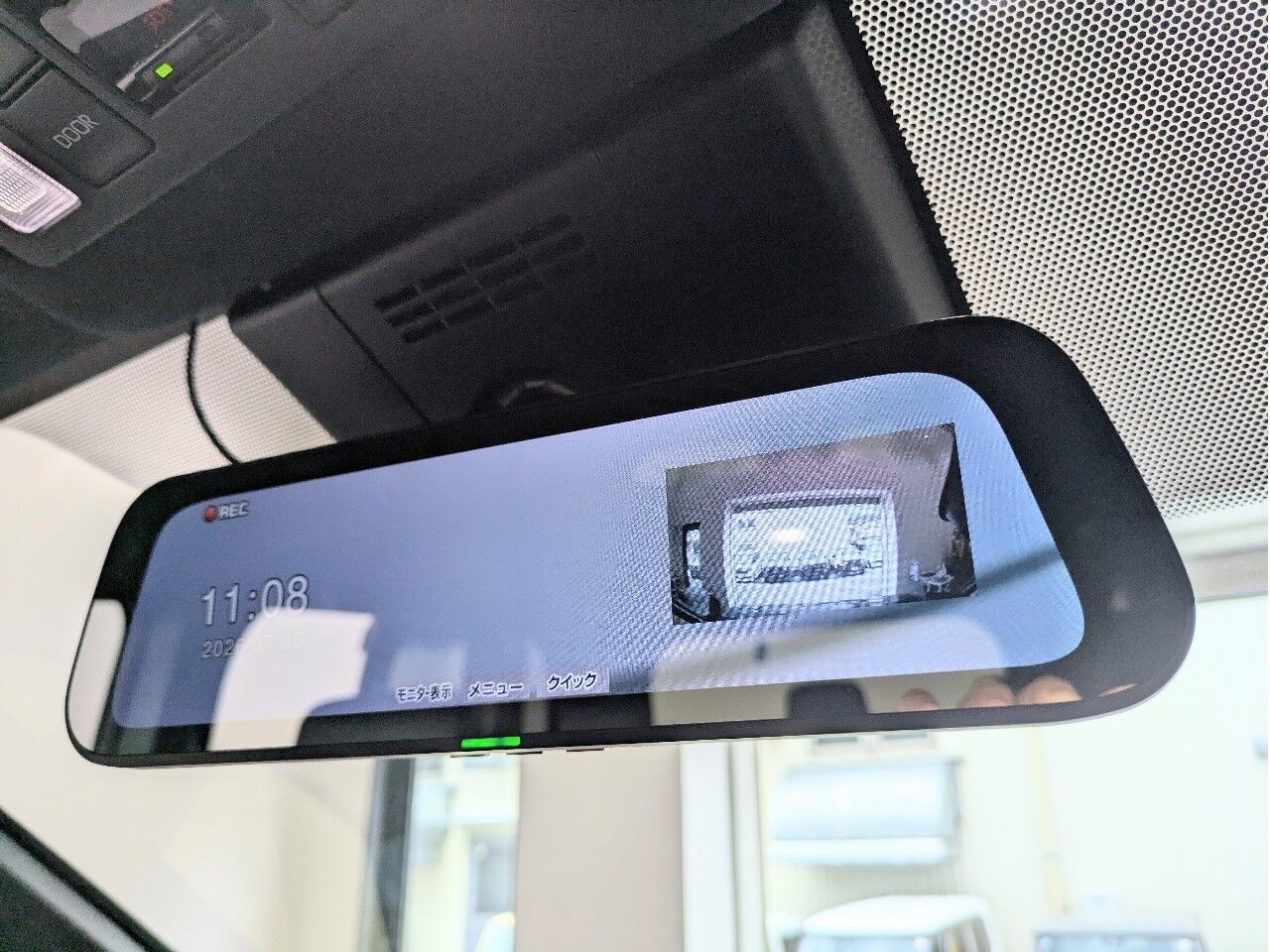 ヴォクシー ハイブリッドS-Z 黒の在庫情報 | 広島県内で普通車も全