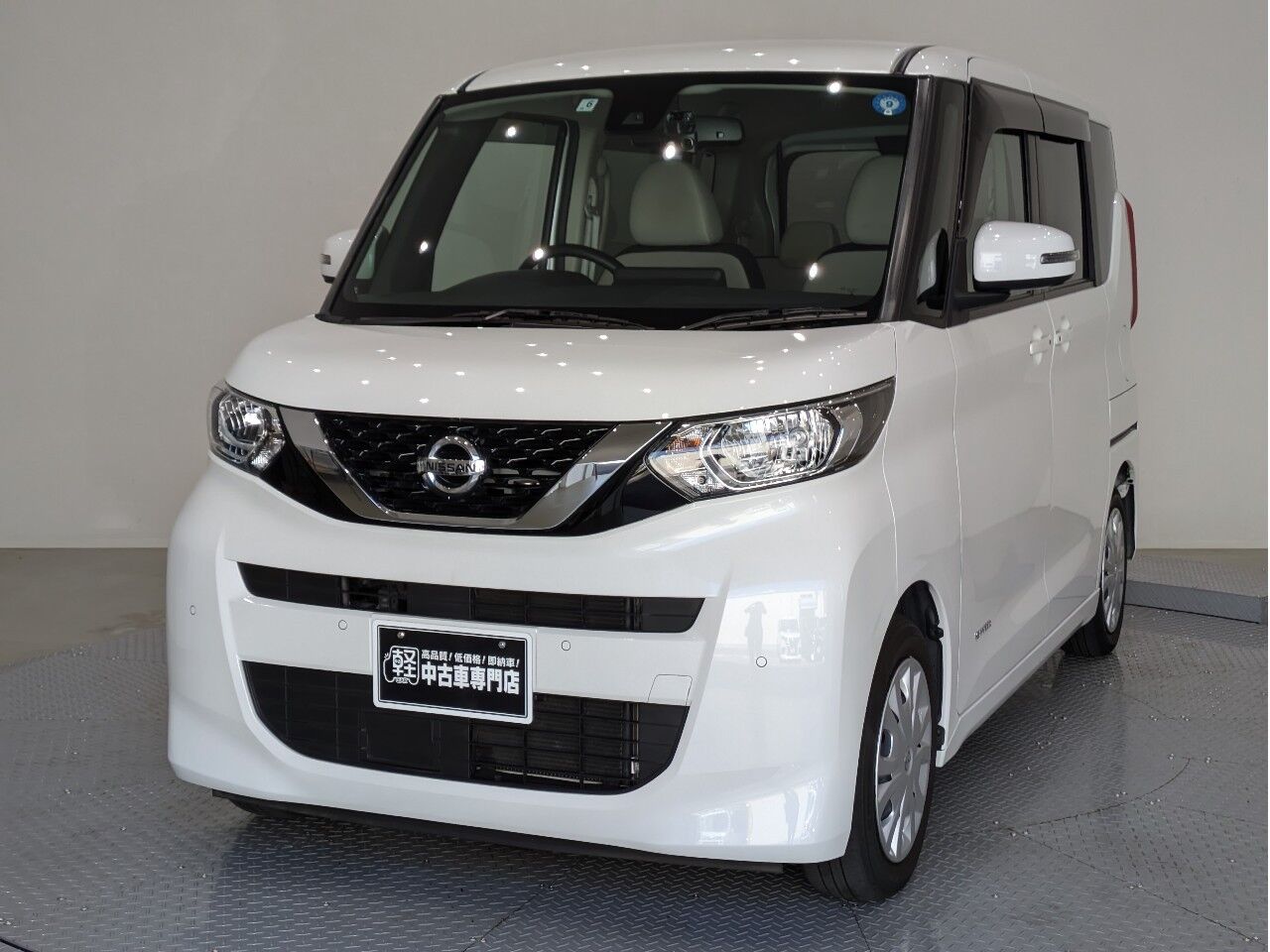 ルークス X ホワイトパール(3P)の在庫情報 - 【サコダ車輌海田店GRAND