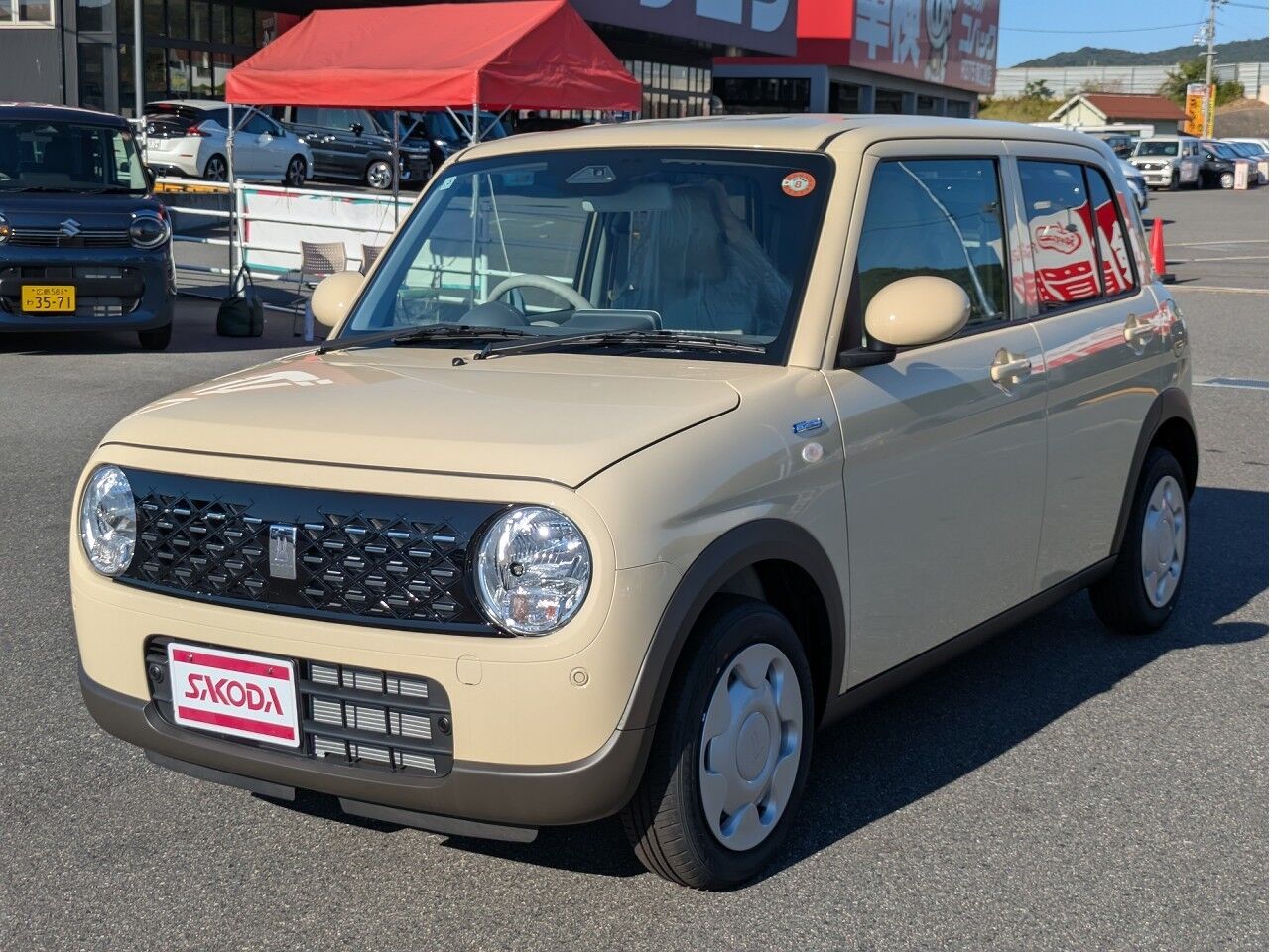 アルトラパン HYBRID G シフォンアイボリーメタリックの在庫情報 - 東