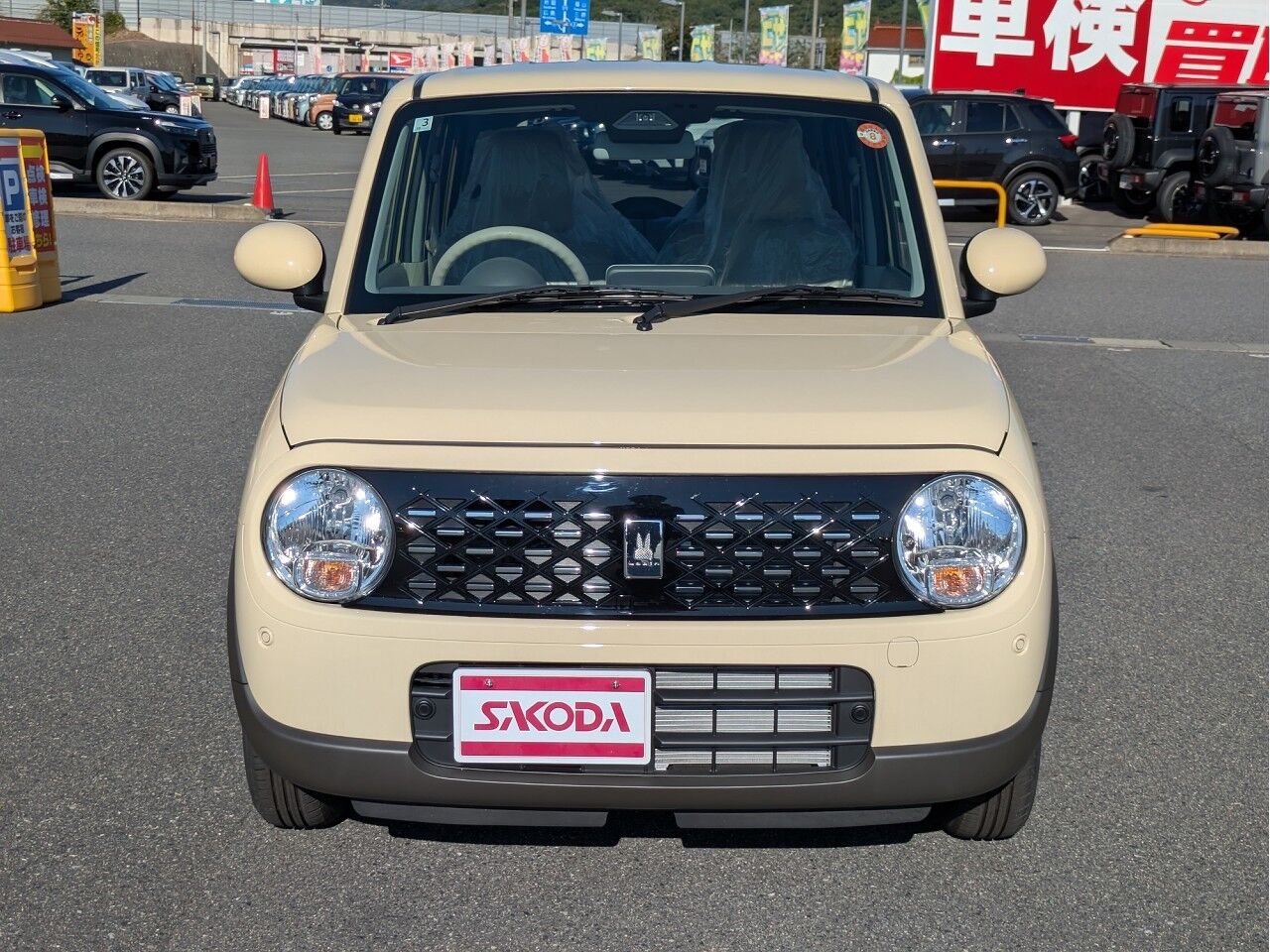 アルトラパン HYBRID G シフォンアイボリーメタリックの在庫情報 - 東