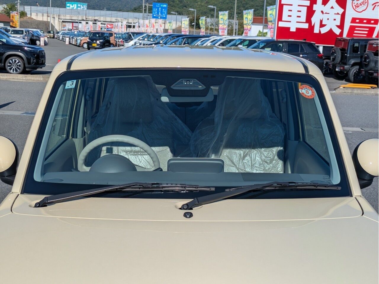 アルトラパン HYBRID G シフォンアイボリーメタリックの在庫情報 - 東